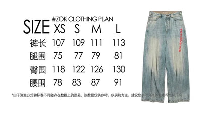 ZOK / 발렌시아가 바지