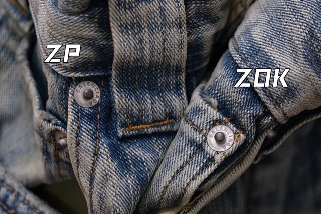 ZOK / 발렌시아가 바지