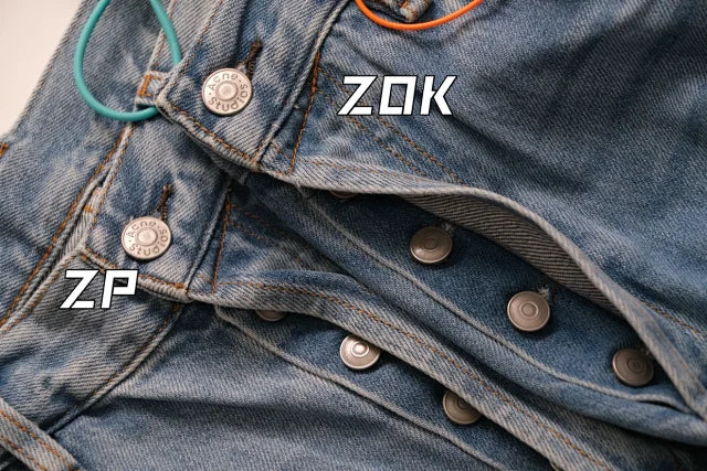 ZOK / 아크네스튜디오 바지