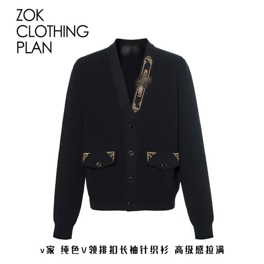 ZOK / 루이비통 니트 카디건