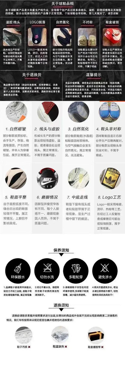 ZOK / 루이비통 신발