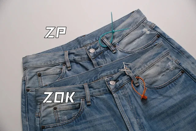 ZOK / 아크네스튜디오 데님 팬츠
