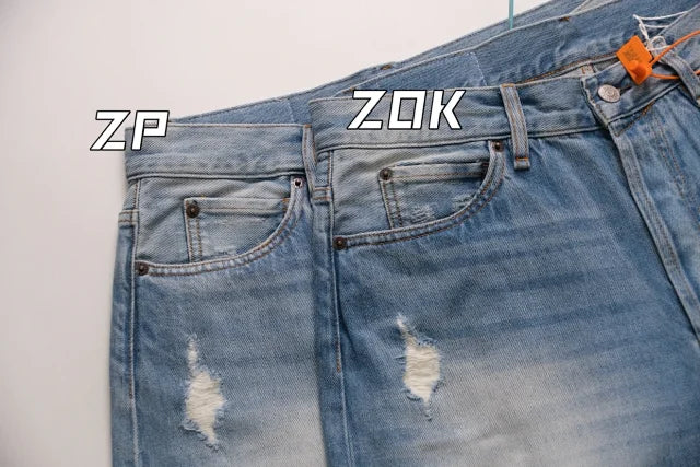 ZOK / 아크네스튜디오 데님 팬츠