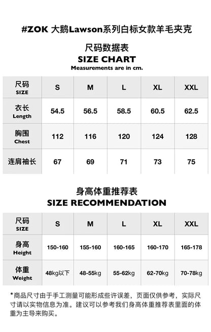 ZOK / 캐나다구스 재킷 코트