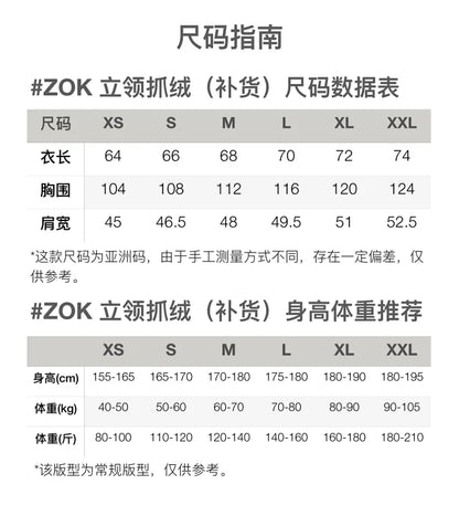 zok/ 노스페이스 남성 여성 칼라 기모 자켓 돌격복
