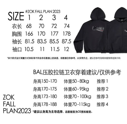 zok/발렌시아가 남성 오버핏 지퍼 후드