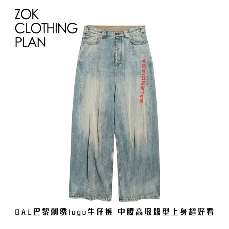 ZOK / 발렌시아가 바지