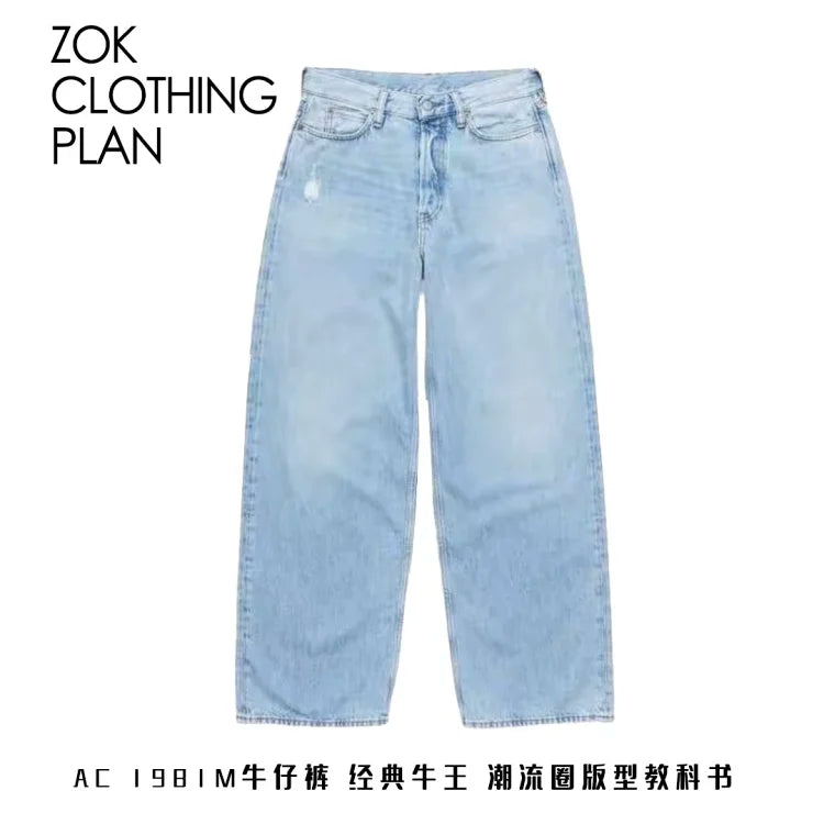 ZOK / 아크네스튜디오 바지