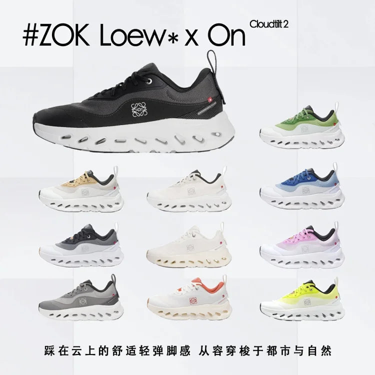 ZOK / 로에베 신발