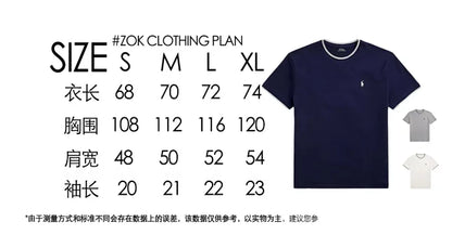 zok / 폴로 반팔