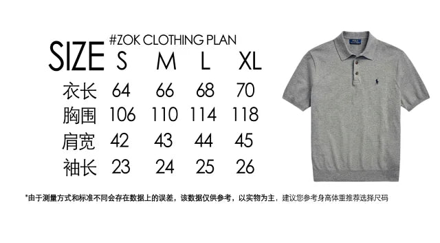 ZOK / 폴로 니트 반팔