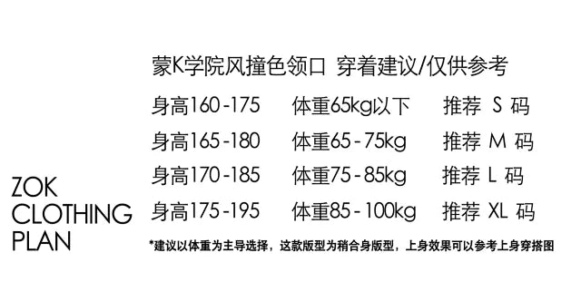 ZOK / 몽클레르 반팔 폴로셔츠