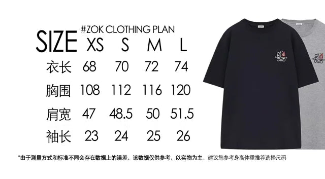 ZOK / 로에베 자수 반팔티