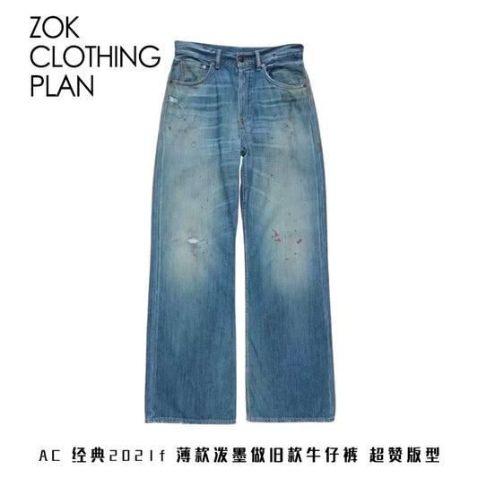 ZOK / 아크네스튜디오 청바지