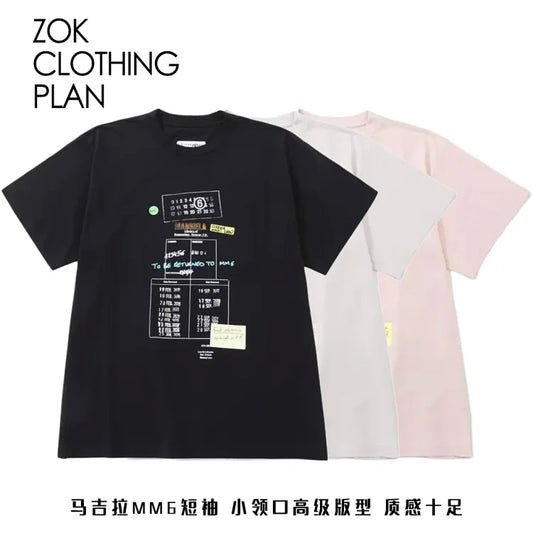 ZOK / 메종마르지엘라 반팔티