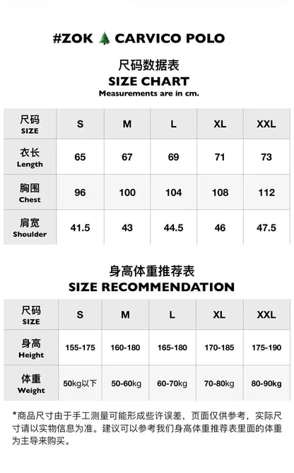 ZOK / 코롱 폴로 반팔