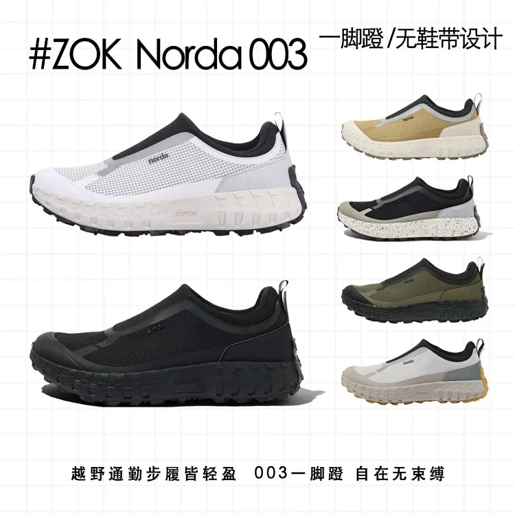 ZOK / 노다 신발