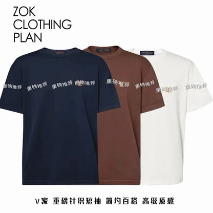 ZOK / 루이비통 니트 반팔 티셔츠