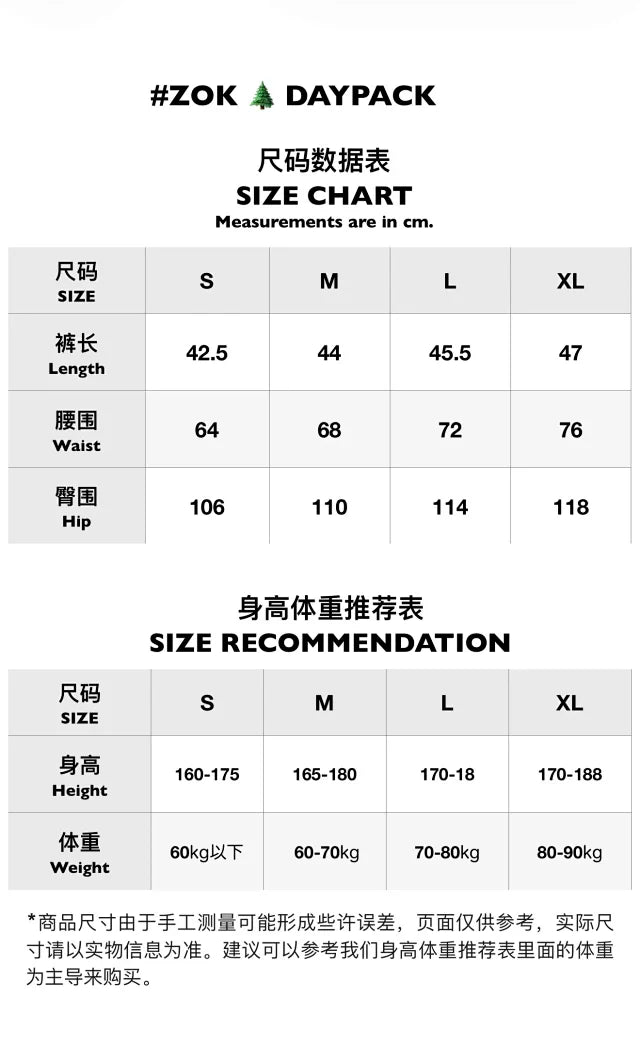ZOK / 코롱 5부 반바지