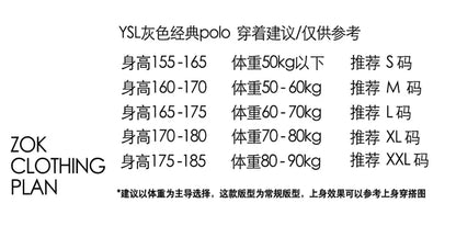 ZOK / 입생로랑 폴로 반팔