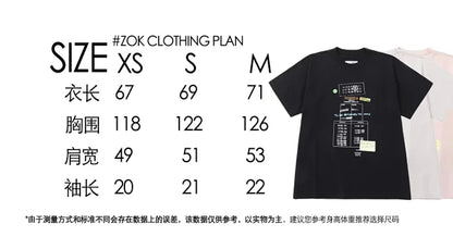 ZOK / 메종마르지엘라 반팔티