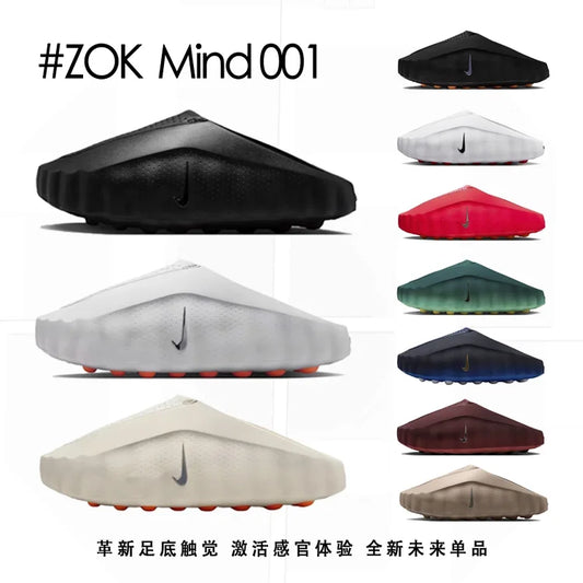 ZOK / 나이키 신발