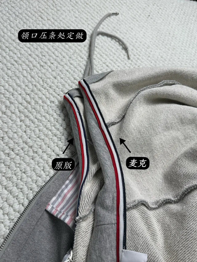 MK / 톰브라운  후드 지퍼 자켓