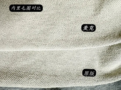 MK /  톰브라운 맨투맨