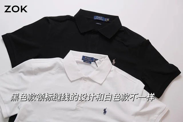 zok 공장 / 폴로 남성 반필 셔츠