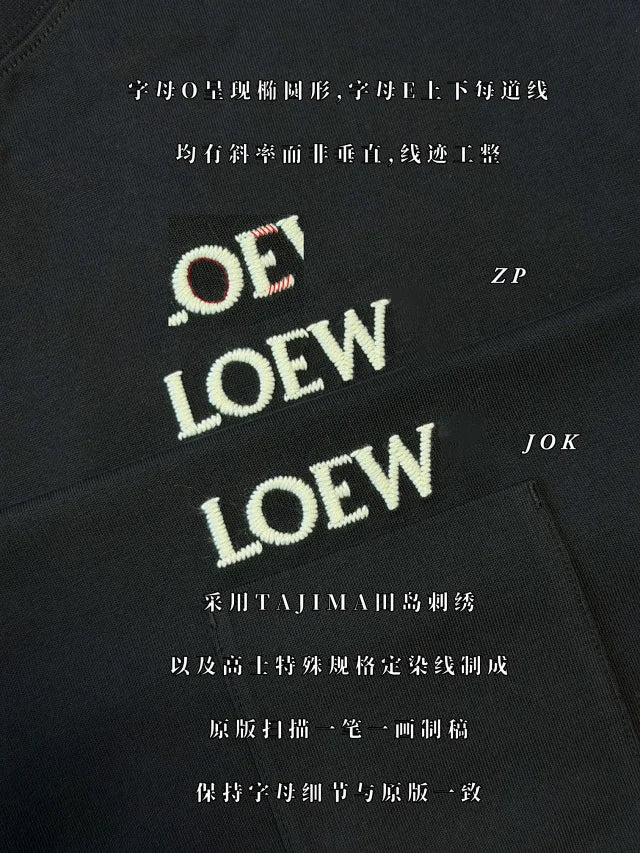 조커 / 로에베 반팔티 Loe 26 SS 자수 이니셜 포켓 반소매 티셔츠