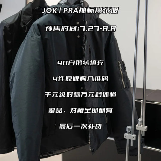 조커 / 프라다 패딩 자켓 , 25 SS 자수 거위털 재킷 (주인장 강력 추천) , (한장수량 예약판매 )