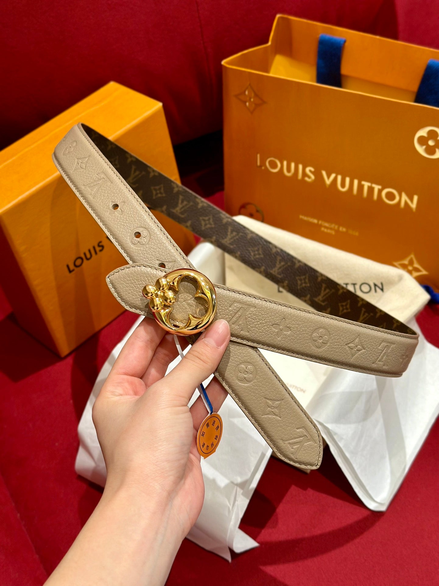 Women's Louis Vuitton Belt