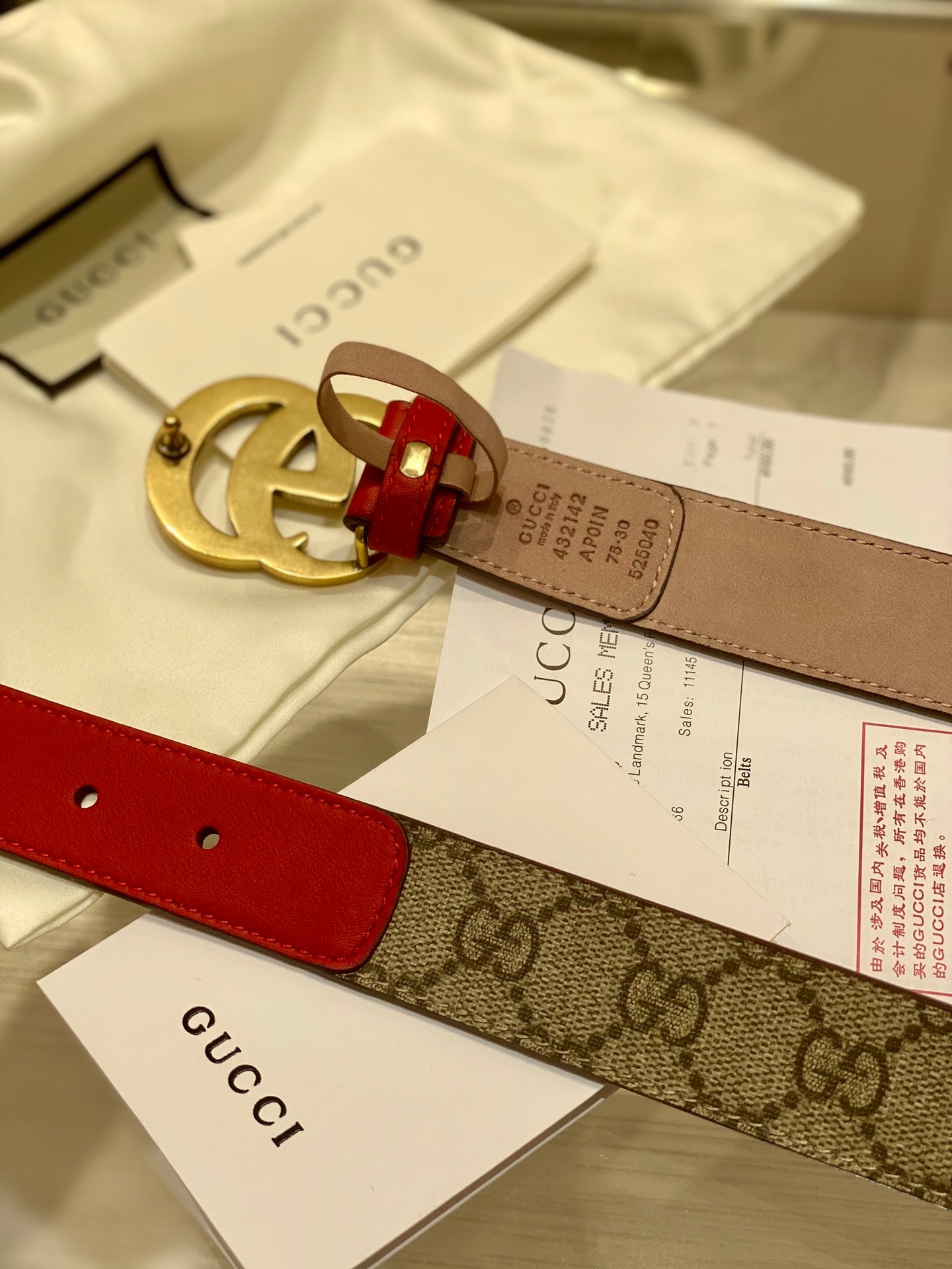 Gucci belt