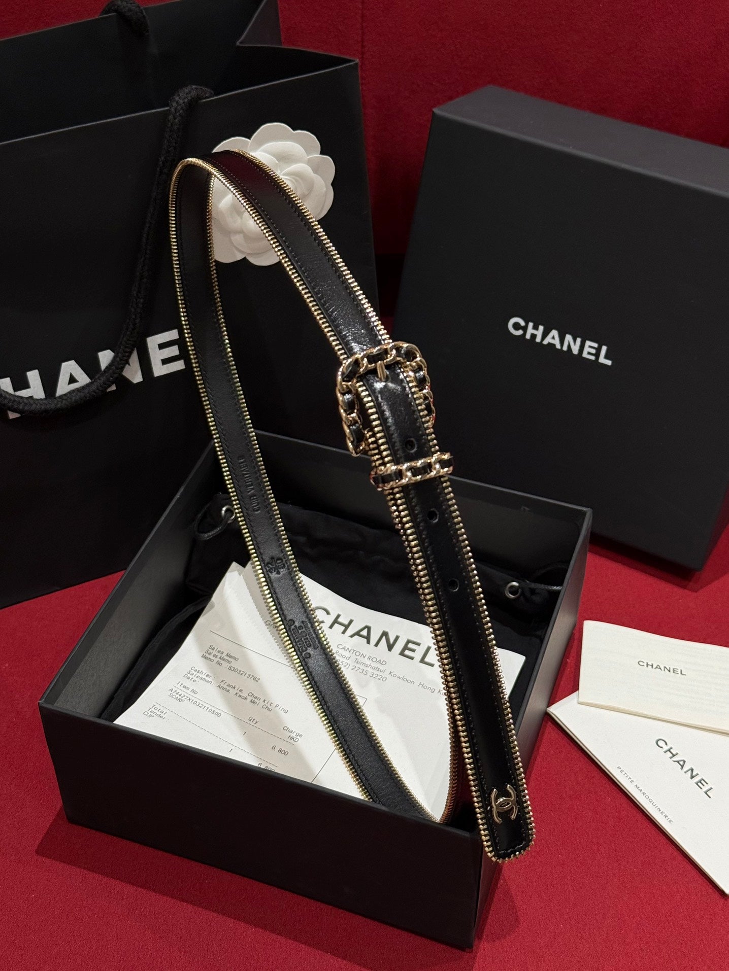 Women's Chanel belt