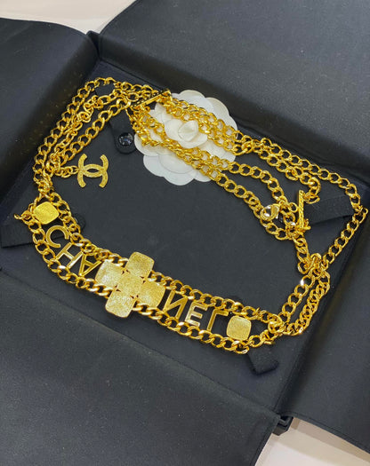 Women's Chanel Belt