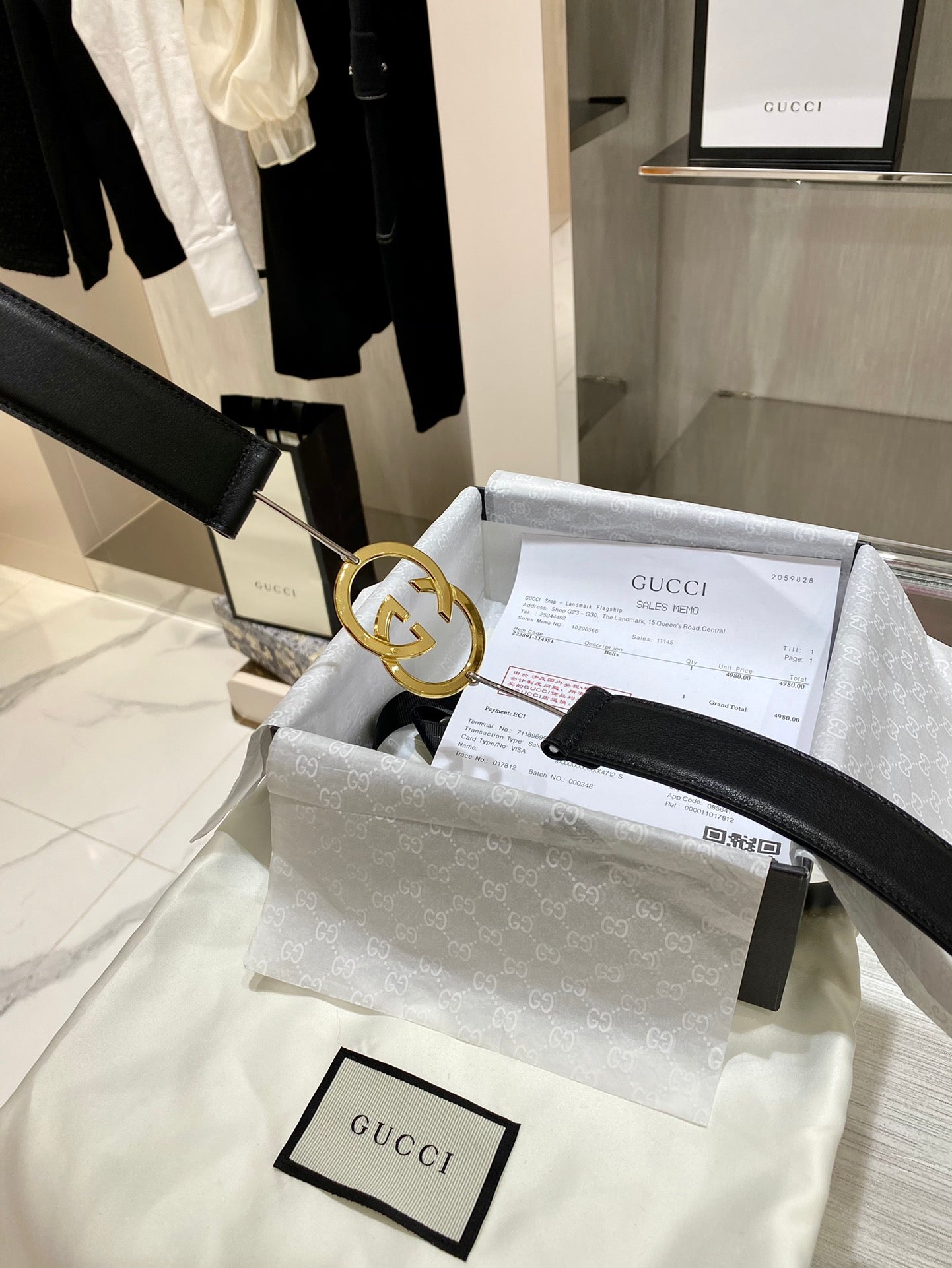 여성 샤넬 벨트