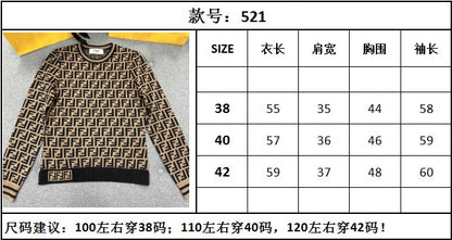 TJ Seller/Fendi Women's Pattern Knit
