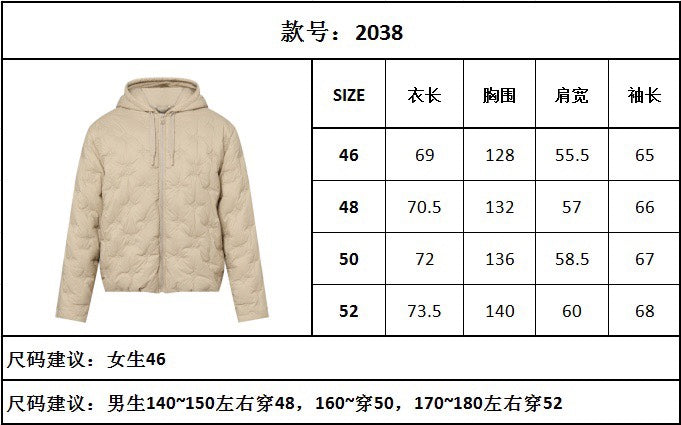 TJ셀러/ 루이비통 남성 후드 코트 자켓