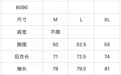 마이골프/AMAZINGCRE 남성 긴팔 상의