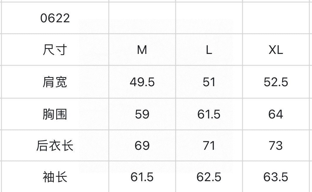 마이골프/G/FORE 남성 자켓