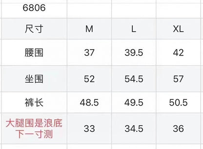 마이골프/Titleist 여름 신상 남성 반바지