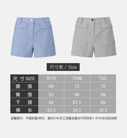 마이골프/PXG 여성 반바지