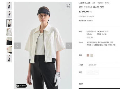 마이골프/ LANVNBLANC 여성 반팔 자켓