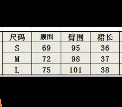 마이골프/PXG 여성 봄여름 스커트