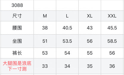 마이골프/PXG 남성 반바지