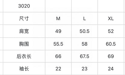 마이골프/PXG 봄여름 남성 속건 반팔