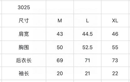 마이골프/PXG 남성 반팔