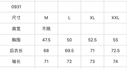 마이골프/G/FORE 남성 자외선 차단 긴팔티