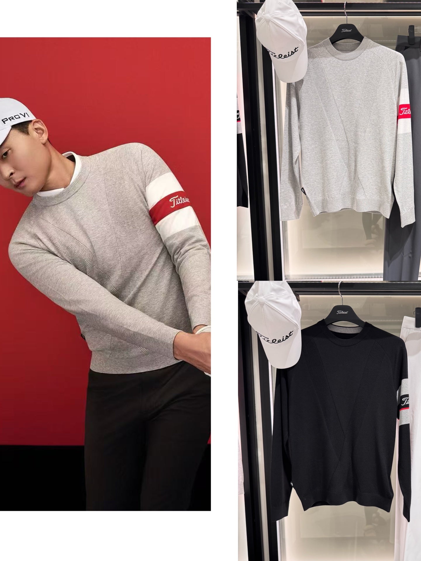 마이골프/Titleist 남성 긴팔 니트
