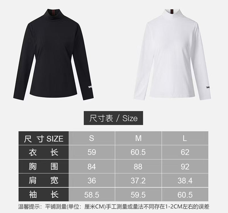 마이골프/PXG 여성 골프 긴팔